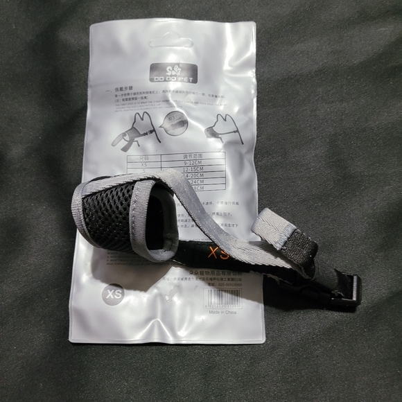 New Do Do Pet Soft Muzzle~XS~Adjustable~Bite Protection - Picture 6 of 11